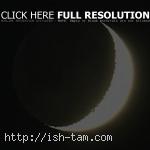 New Moon - Rosh Chodesh